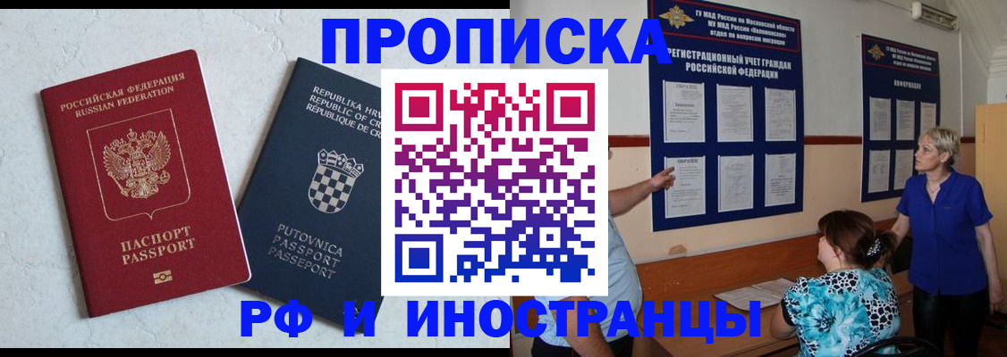 форма 3 в Можге